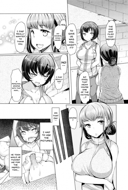[EBA] La Paix Corpo no Yuuutsu - The Melancholy of La Paix Corpo [English] [Doujins.com]_077