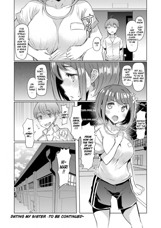 [EBA] Sister Island [English] [Doujins.com] [Digital]_040
