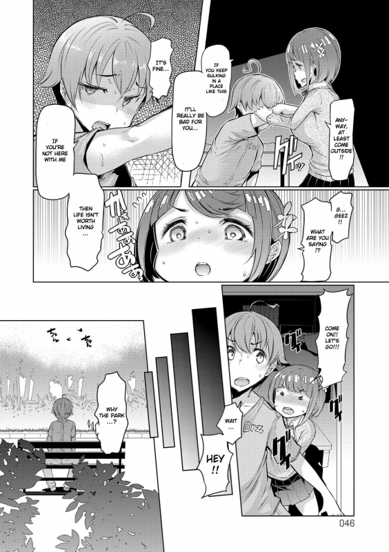 [EBA] Sister Island [English] [Doujins.com] [Digital]_044