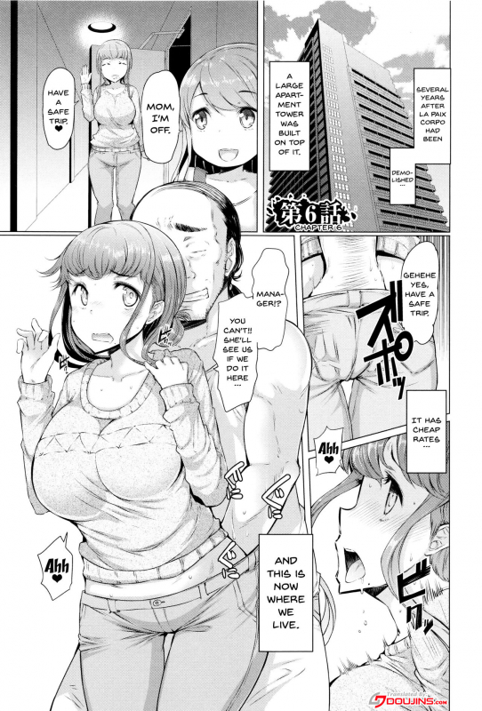 [EBA] La Paix Corpo no Yuuutsu - The Melancholy of La Paix Corpo [English] [Doujins.com]_092
