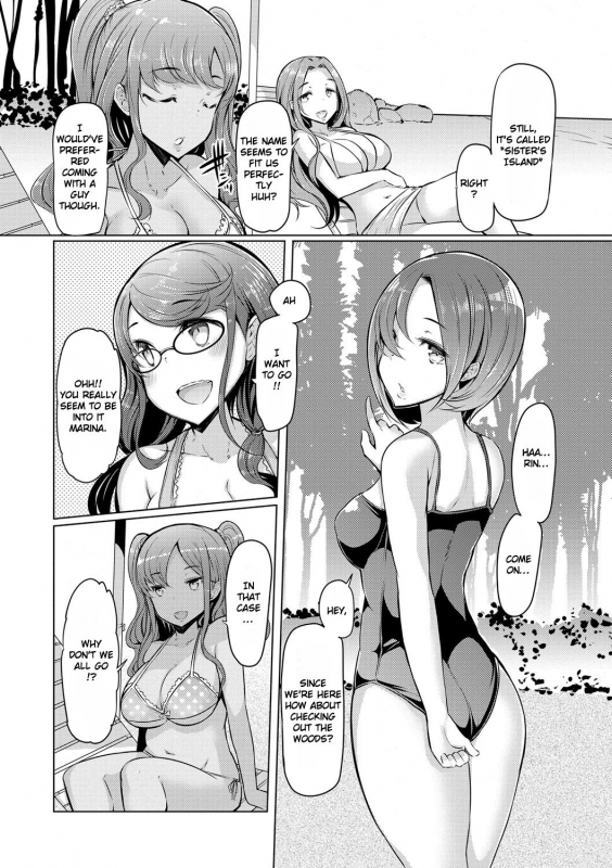 [EBA] Sister Island [English] [Doujins.com] [Digital]_062