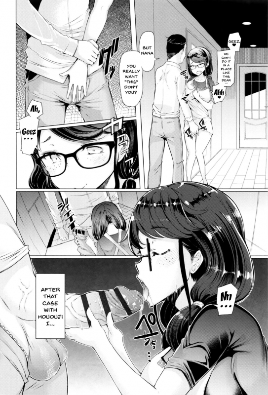 [EBA] La Paix Corpo no Yuuutsu - The Melancholy of La Paix Corpo [English] [Doujins.com]_134