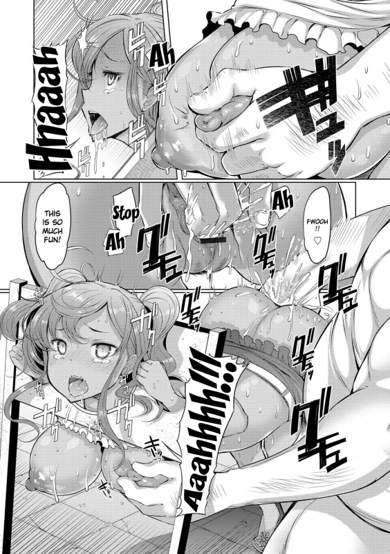 [EBA] Sister Island [English] [Doujins.com] [Digital]_115