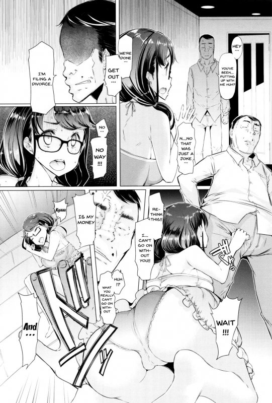 [EBA] La Paix Corpo no Yuuutsu - The Melancholy of La Paix Corpo [English] [Doujins.com]_146