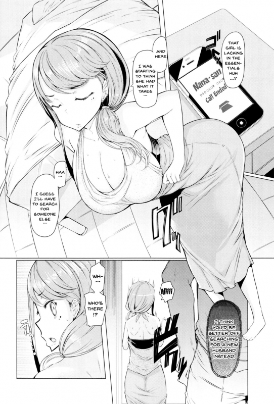 [EBA] La Paix Corpo no Yuuutsu - The Melancholy of La Paix Corpo [English] [Doujins.com]_152