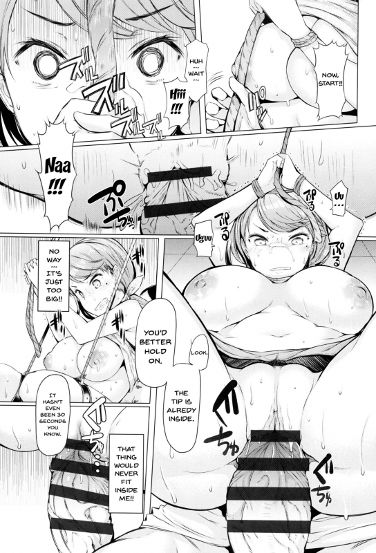 [EBA] La Paix Corpo no Yuuutsu - The Melancholy of La Paix Corpo [English] [Doujins.com]_159