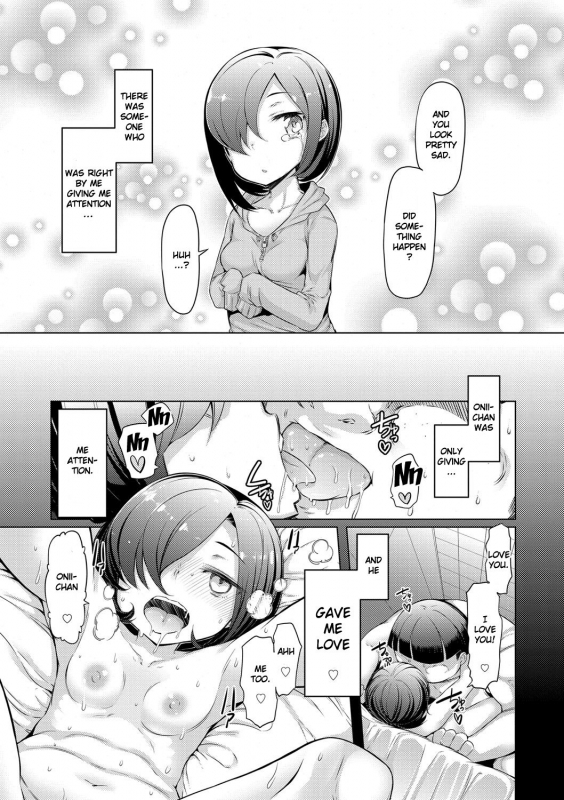 [EBA] Sister Island [English] [Doujins.com] [Digital]_155