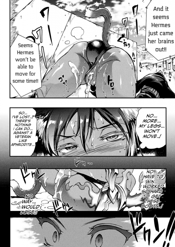 [ERECT TOUCH (Erect Sawaru)] Pandra saga 3rd ignition [English]_34