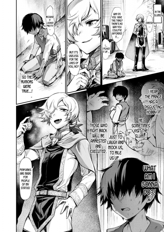 [Echigoya Takeru] Oku-sama wa Ouji-sama  My Wife is a Prince (COMIC Unreal 2019-04 Vol. 78) [En_01