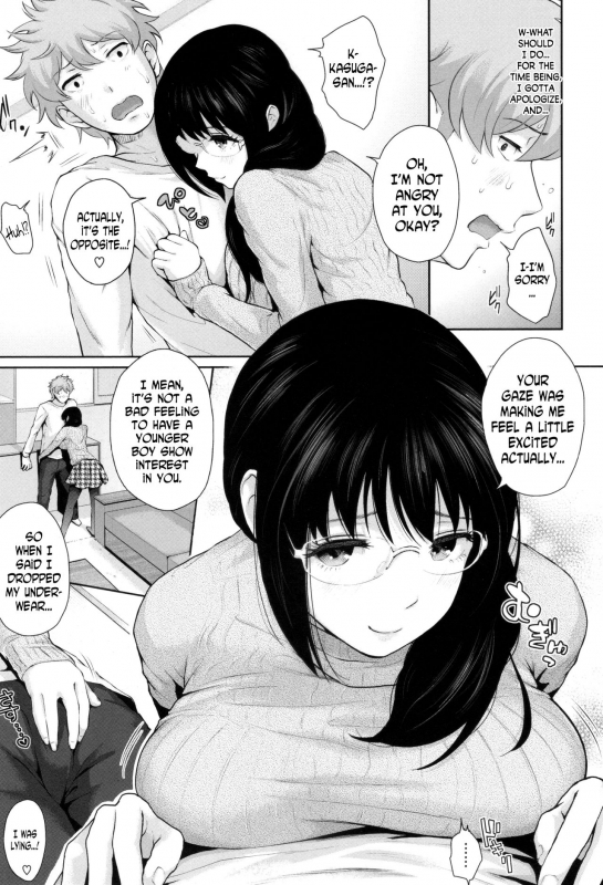 [Edogawa Roman] Marshmallow Days [English] {Hennojin + N04h}_039