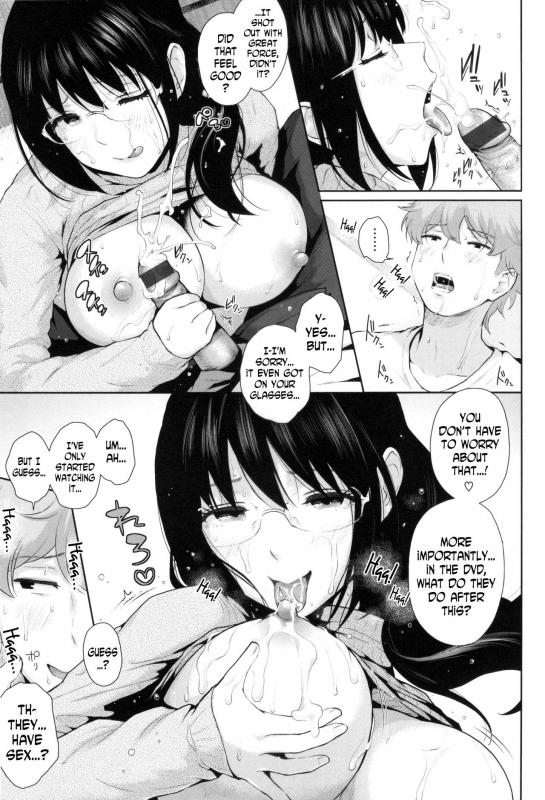 [Edogawa Roman] Marshmallow Days [English] {Hennojin + N04h}_043