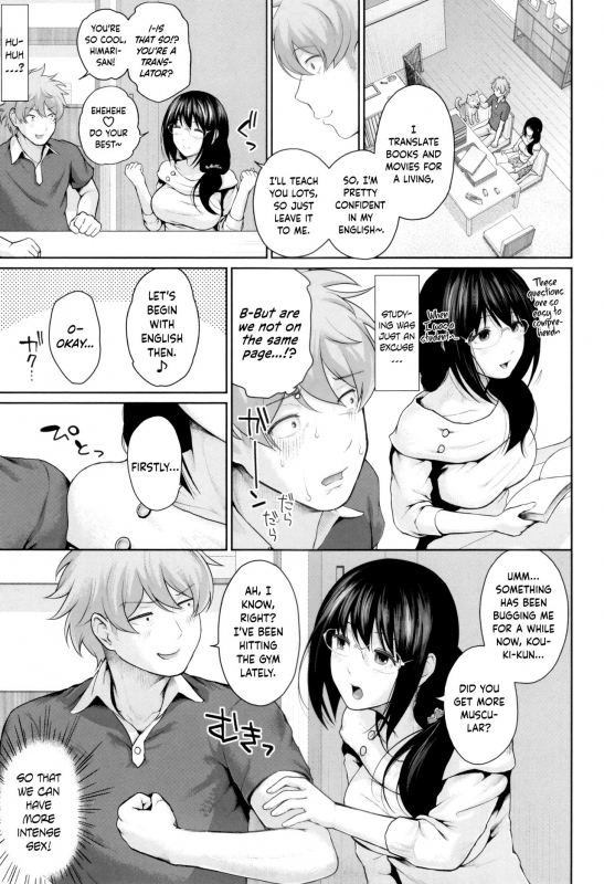 [Edogawa Roman] Marshmallow Days [English] {Hennojin + N04h}_059