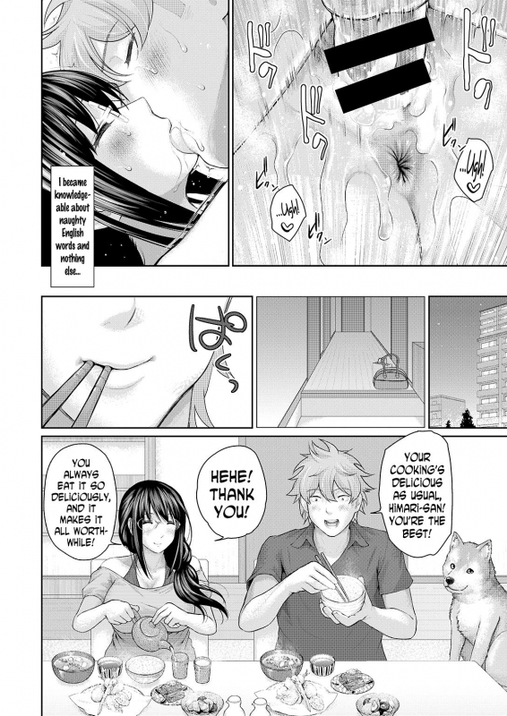 [Edogawa Roman] Marshmallow Days [English] {Hennojin + N04h}_088