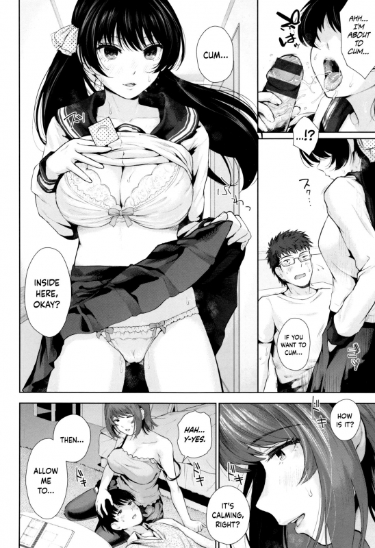 [Edogawa Roman] Marshmallow Days [English] {Hennojin + N04h}_102