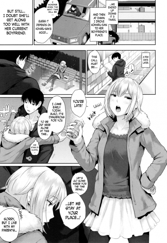 [Edogawa Roman] Marshmallow Days [English] {Hennojin + N04h}_127