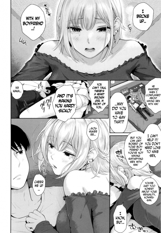 [Edogawa Roman] Marshmallow Days [English] {Hennojin + N04h}_128