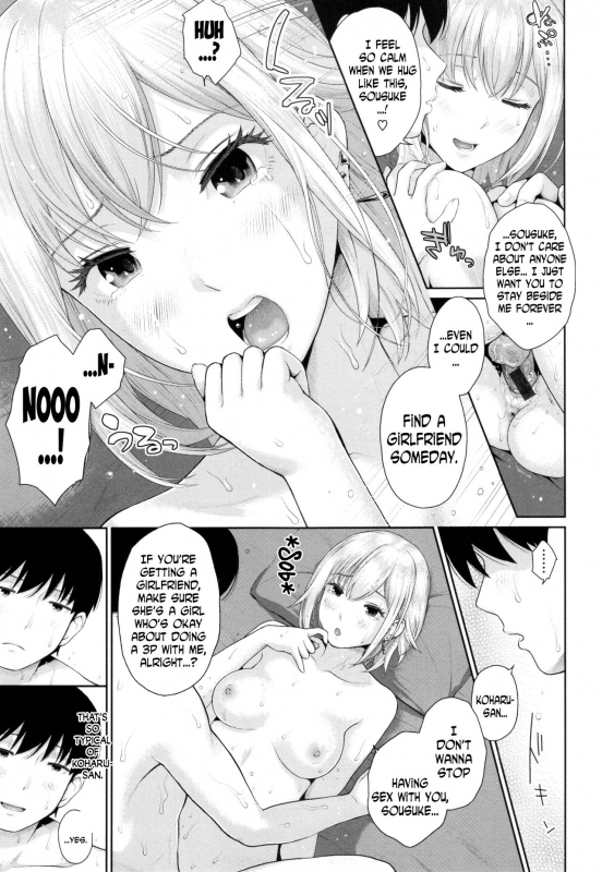 [Edogawa Roman] Marshmallow Days [English] {Hennojin + N04h}_131