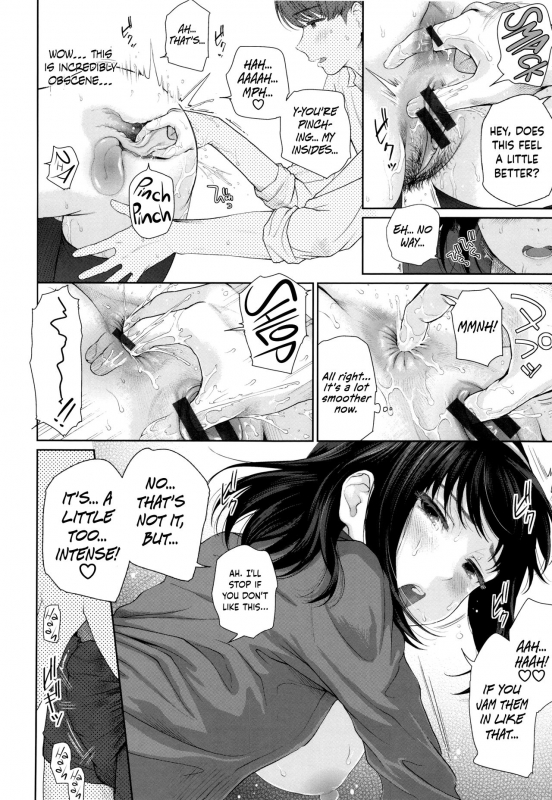 [Edogawa Roman] Marshmallow Days [English] {Hennojin + N04h}_144