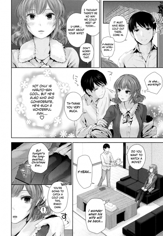 [Edogawa Roman] Marshmallow Days [English] {Hennojin + N04h}_158