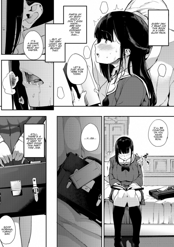 [Eightman] Muragoe Zenpen  Erratic Voice The Prequel (COMIC HOTMILK 2017-05) [English] [CyroIIzaru] [Digital_09