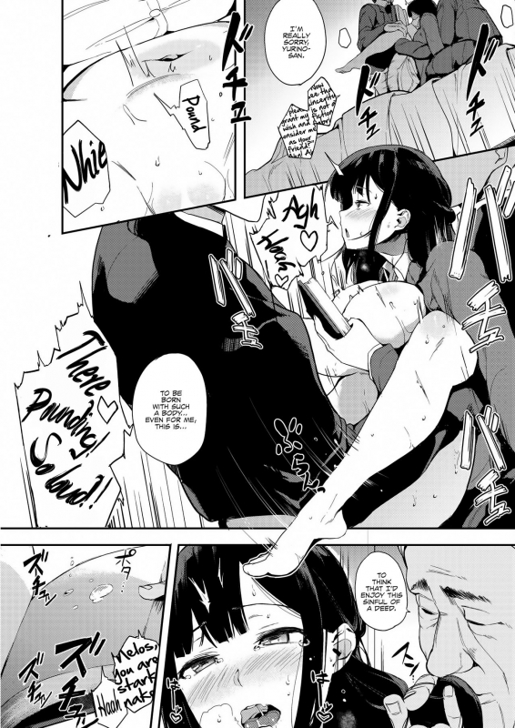 [Eightman] Muragoe Zenpen  Erratic Voice The Prequel (COMIC HOTMILK 2017-05) [English] [CyroIIzaru] [Digital_20