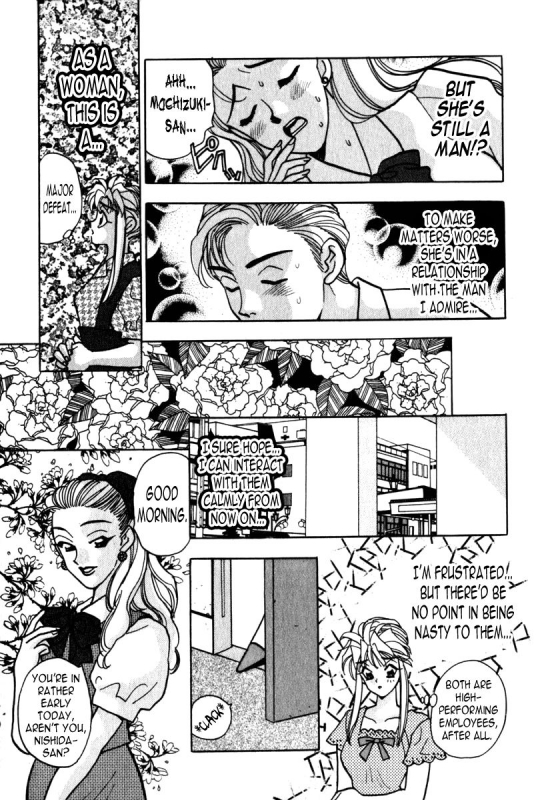 [Emai Komotoda] Mitsu Ch. 5 [English] [N04h]_04