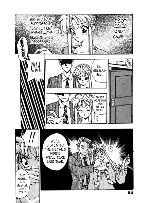 [Emai Komotoda] Mitsu Ch. 5 [English] [N04h]_09