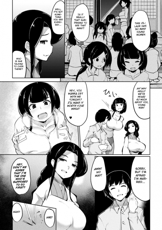 [Emons] Ritou ni Sumou yo! (2D Comic Magazine Onna dake no Sekai de Boku wa mou Dame k_04