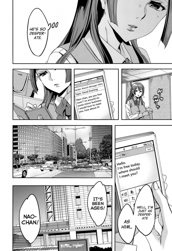 [Emua] Sekigahara Shouji Hitodumabu Ch.1-3 [English] [biribiri]_49