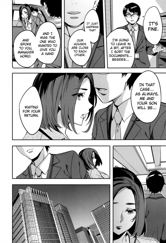 [Emua] Sekigahara Shouji Hitodumabu Ch.1-5 [English] [biribiri]_063