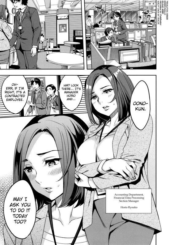 [Emua] Sekigahara Shouji Hitodumabu Ch.1-6 [English] [biribiri]_060