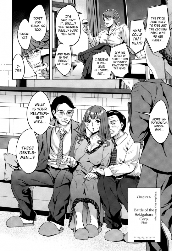 [Emua] Sekigahara Shouji Hitodumabu Ch.1-8 [English] [biribiri]_103