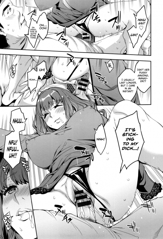 [Emua] Sekigahara Shouji Hitodumabu Ch.1-8 [English] [biribiri]_112