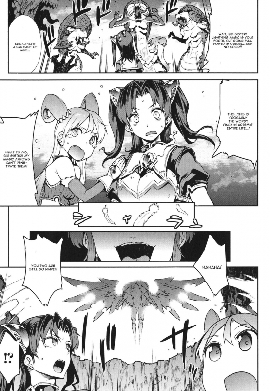 [Erect Sawaru] Raikou Shinki Igis Magia -PANDRA saga 3rd ignition- Ch. 1 [English]_31