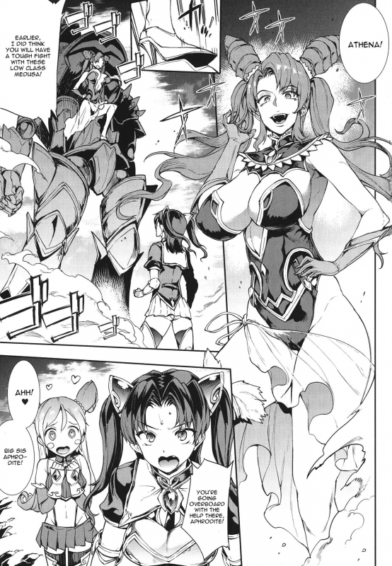[Erect Sawaru] Raikou Shinki Igis Magia -PANDRA saga 3rd ignition- Ch. 1-7 + Medousa [English] [CGrascal]_033