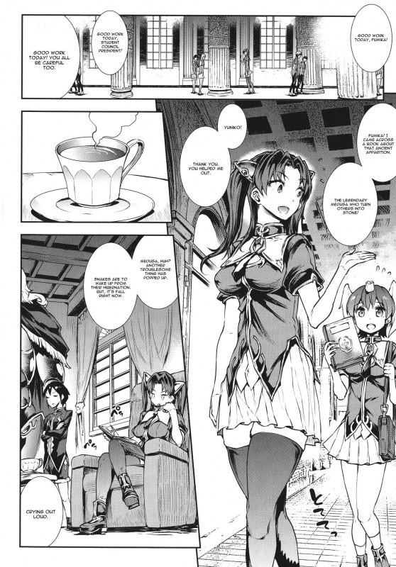 [Erect Sawaru] Raikou Shinki Igis Magia -PANDRA saga 3rd ignition- Ch. 1-7 [English] [CGrascal]_011