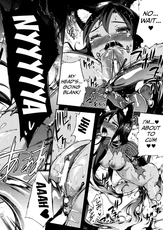 [Erect Sawaru] Raikou Shinki Igis Magia -PANDRA saga 3rd ignition- Ch. 8-10 [English] [Digital]_07