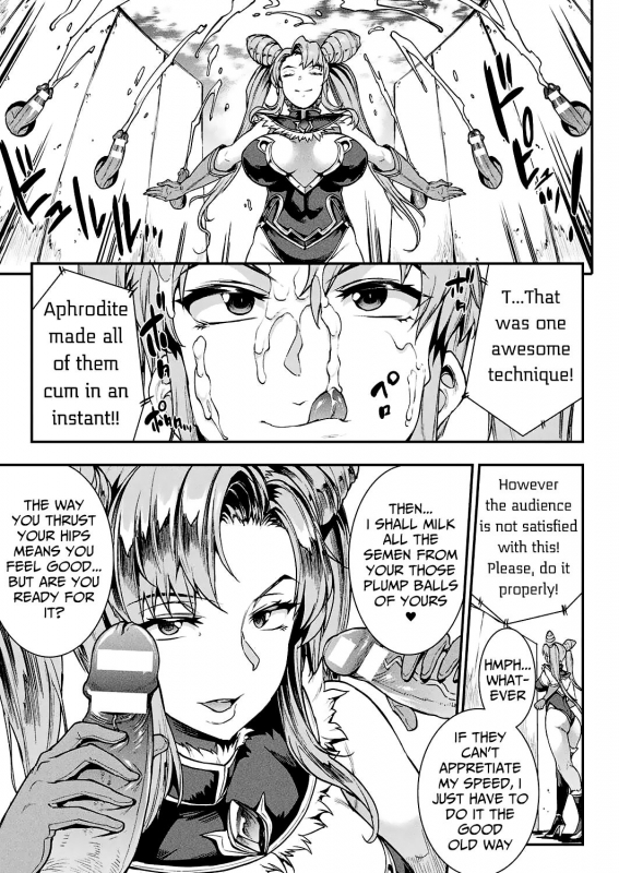 [Erect Sawaru] Raikou Shinki Igis Magia -PANDRA saga 3rd ignition- Ch. 8-10 [English] [Digital]_25