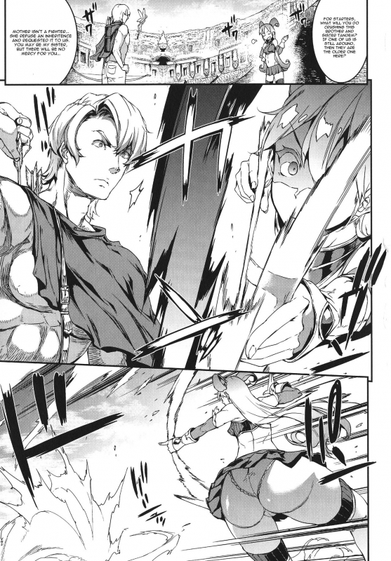 [Erect Sawaru] Raikou Shinki Igis Magia -PANDRA saga 3rd ignition- Ch. 1-7 [English] [CGrascal]_087