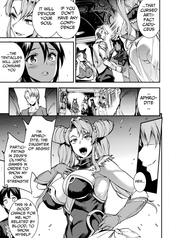 [Erect Sawaru] Raikou Shinki Igis Magia -PANDRA saga 3rd ignition- Ch. 8-10 [English] [Digital]_59