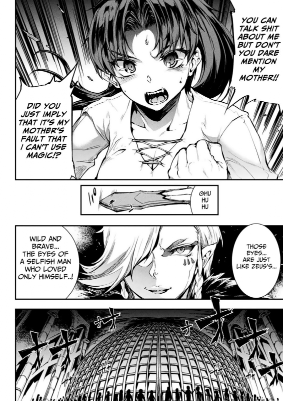 [Erect Sawaru] Raikou Shinki Igis Magia -PANDRA saga 3rd ignition- Ch. 8-11 [English] [Digital]_68