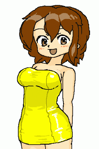 Unknown0ed5243c82751be038e528a1f94e2417