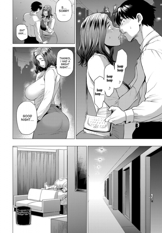 [Etuzan Jakusui] Dare ga Tame ni Mesu wa Naku  For Whom Do The Female Cry (COMIC Anthur_05