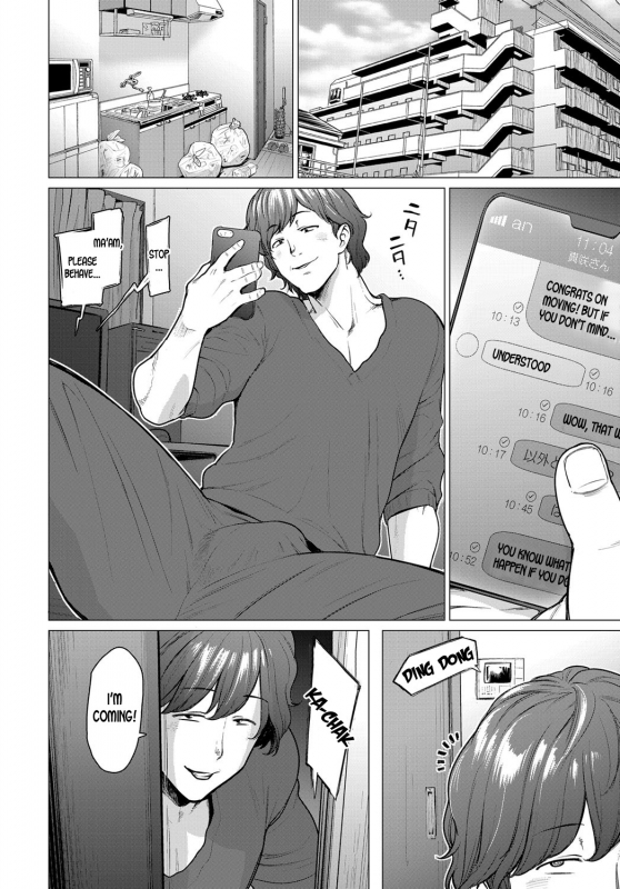 [Etuzan Jakusui] Kienai Ayamachi  The Fault That Can't Be Erased (COMIC Anthurium 2019-03) [Engl_01