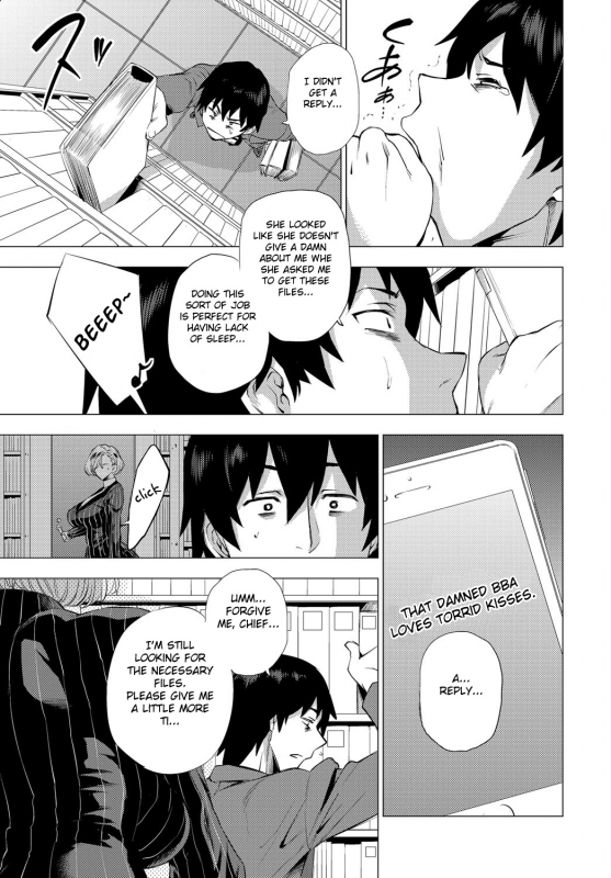 [Etuzan Jakusui] S.N.S. -Shunin no Seiheki- (COMIC Anthurium 2017-02) [English] [Fated Circle] [Digital]_12