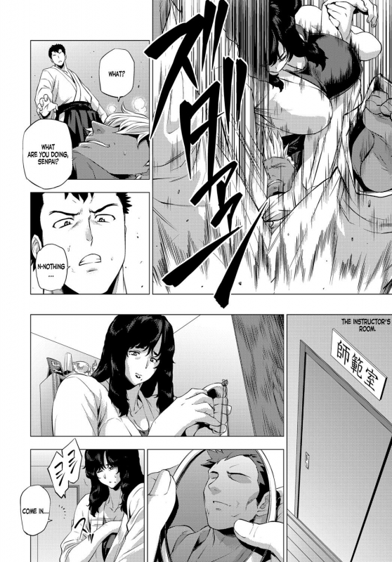 [Etuzan Jakusui] Shisaienbu  My Dear Master's Charming Martial Arts (COMIC Anthurium 2017-04) [English] _07