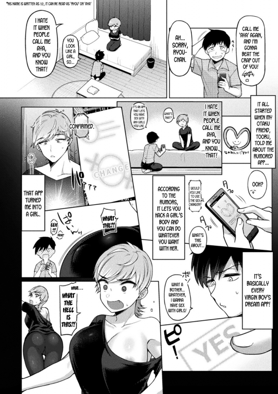 [F Mushoku] Reversible H (Bessatsu COMIC Unreal Bishoujo H_01