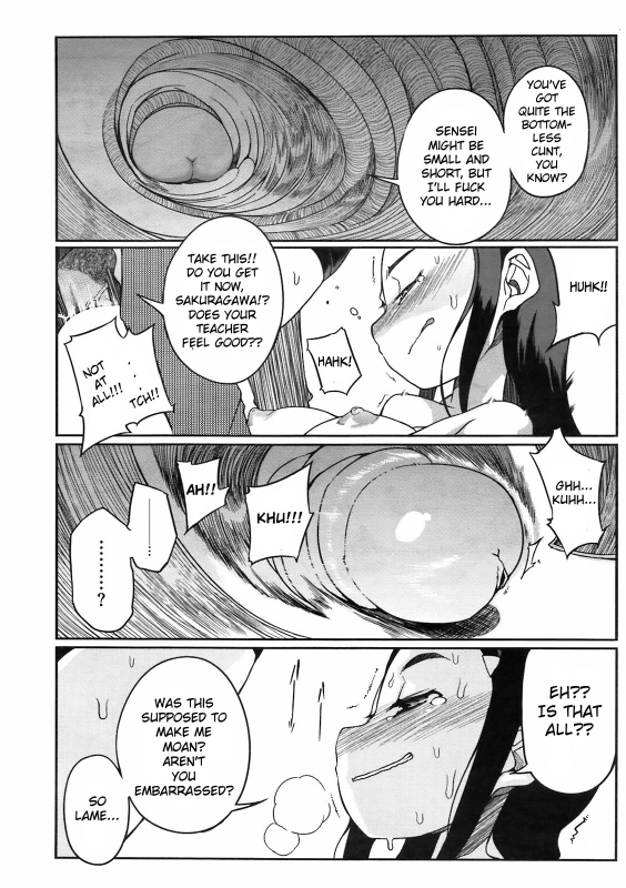 [F4U] Umai Yari Kata (COMIC Megastore 2009-05) [English][TSHH]_09