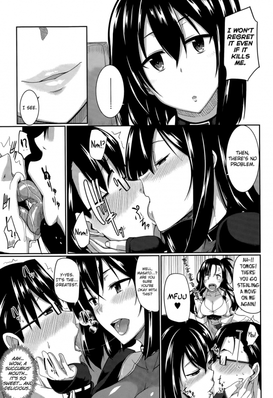 [Fue] Inma no Mikata!   Succubi's Supporter! [English] [biribiri, Hennojin]_010