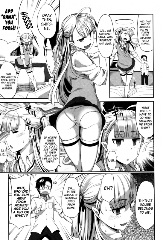 [Fue] Inma no Mikata!   Succubi's Supporter! [English] [biribiri, Hennojin]_084